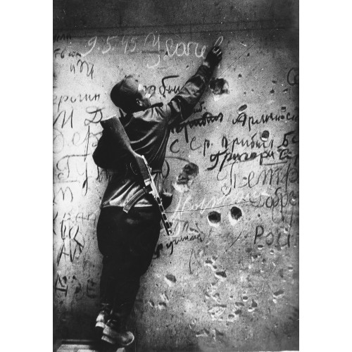А.Морозов. Автограф на стене Рейхстага