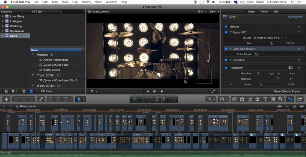 Finalcut. Final Cut Pro Интерфейс. Монтирую в Final Cut Pro. Программа Final Cut. Final Cut Pro x Интерфейс.