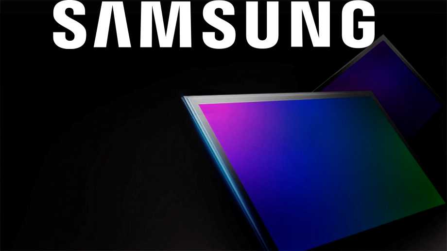 Samsung разворачивает масштабное производство датчиков для камер