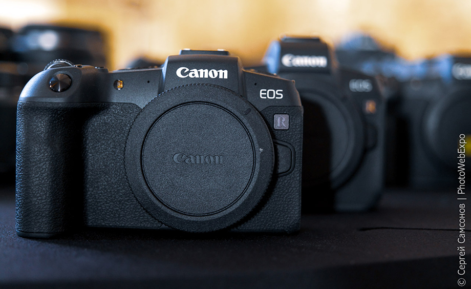 Canon eos rp