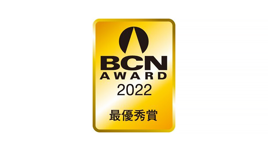 Представлены награды BCN 2022 (доли рынка камер в Японии) 