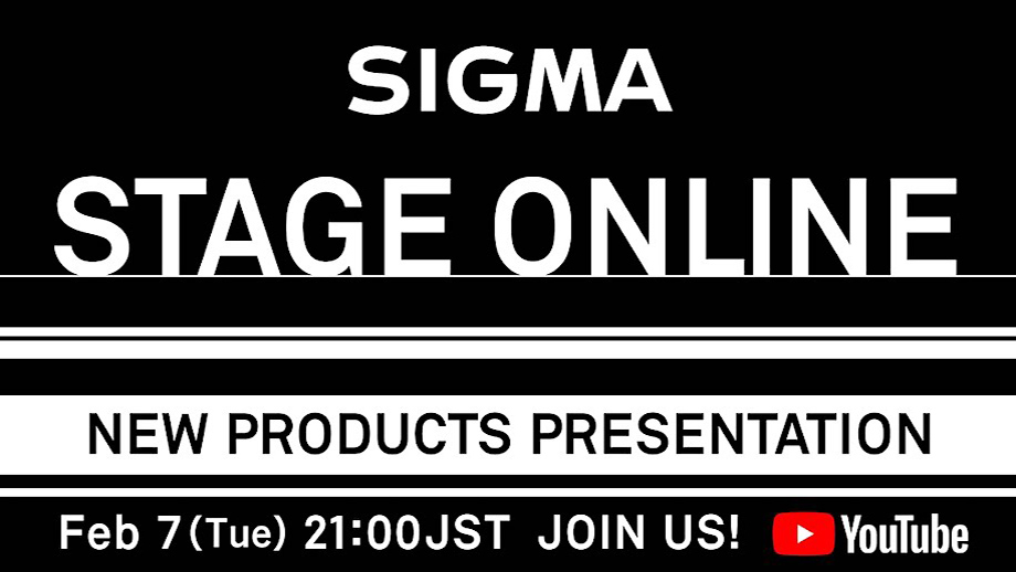Объектив Sigma 50mm f/1.4 DG DN | Art будет представлен 7 февраля 2023