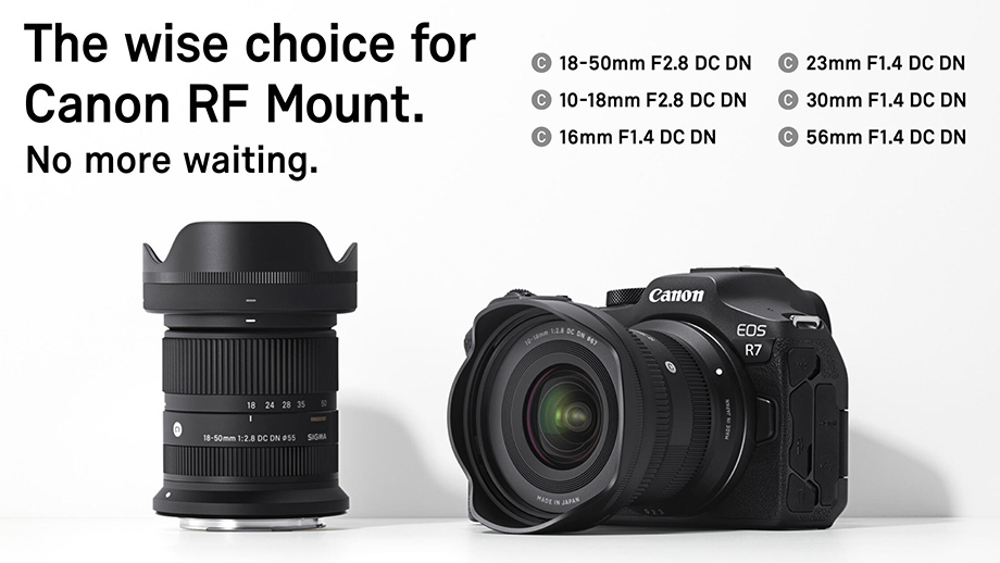Sigma будет выпускать объективы для Canon RF