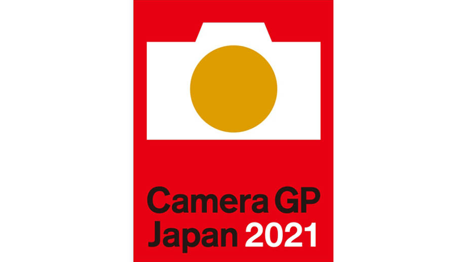 Лучшие фотопродукты по версии Camera Grand Prix 2021