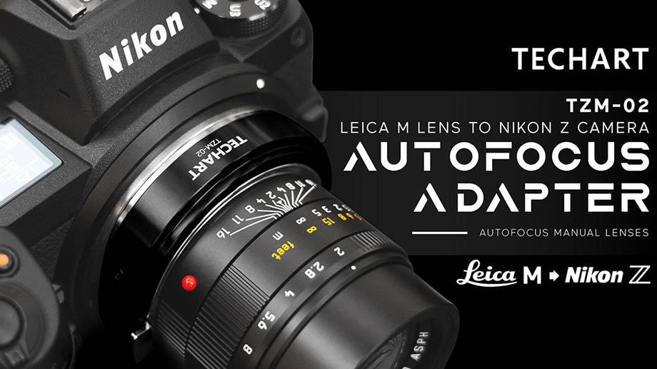 Новый адаптер Techart TZM-02 для установки оптики Leica M на Nikon Z