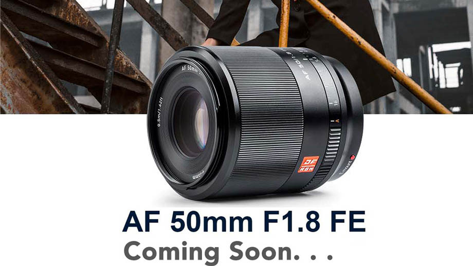 Viltrox AF 50mm F1.8 для Sony FE будет стоить $379