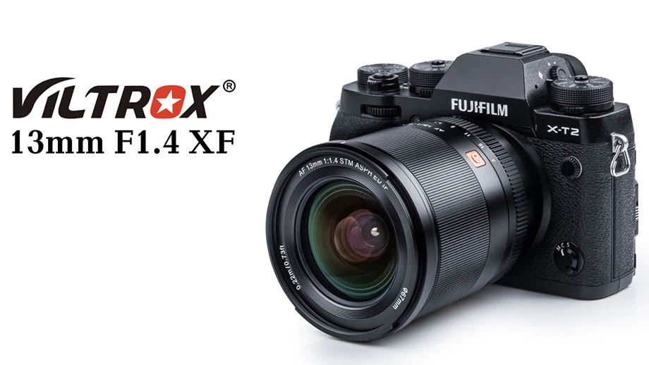 Поставки Viltrox 13mm F1.4 AF для Fuji X-mount начнутся 10 апреля
