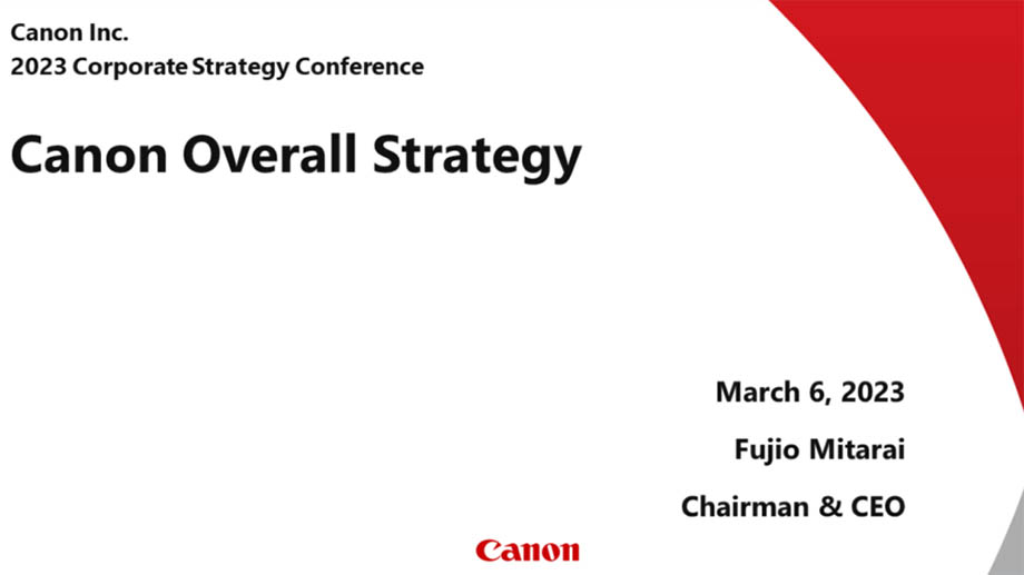 Корпоративная стратегия Canon на ближайшие годы