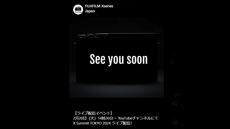 Fujifilm X100VI представят 20 февраля