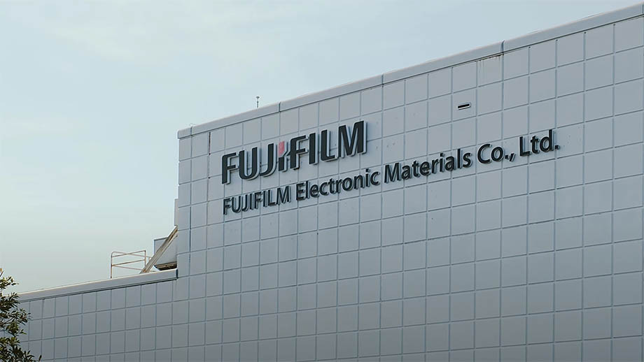 Fujifilm строит новый завод для полупроводников в Южной Корее