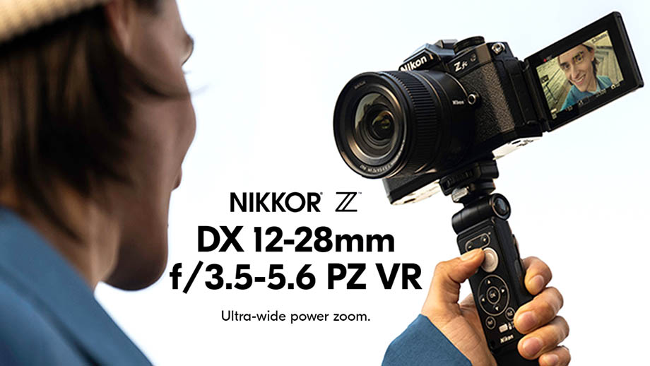 Nikon представила NIKKOR Z DX 12-28mm F3.5-5.6 PZ VR за $360