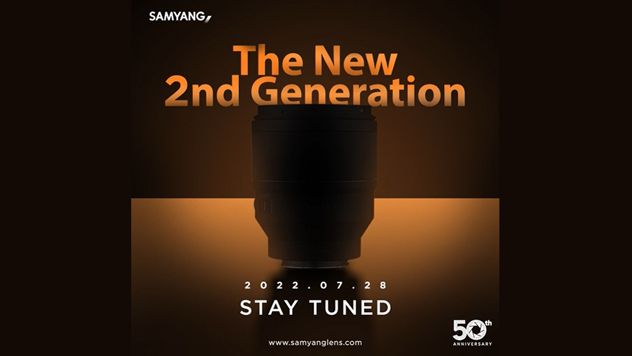 Samyang представит новый объектив 2-го поколения 28 июля