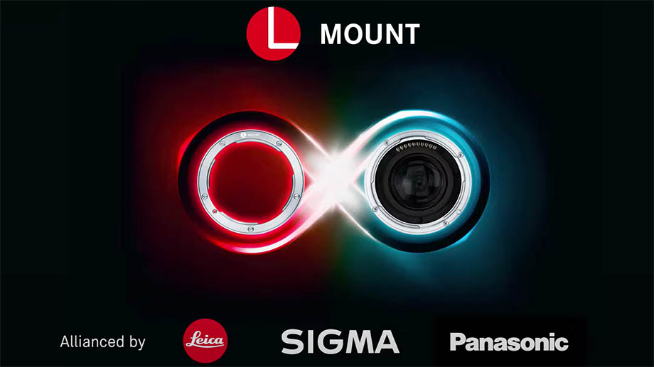 Sigma: к альянсу L-mount присоединится новый участник?