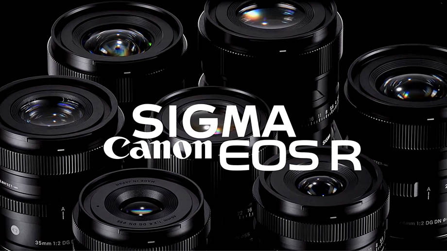 Sigma вскоре представит 2 объектива с RF-mount?