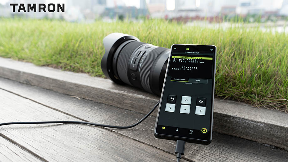 Tamron выпустит Lens Utility Mobile для управления объективами через смартфон