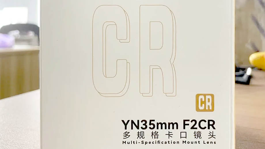 Скоро представят объектив Yongnuo YN35mm F2 CR для Canon RF?