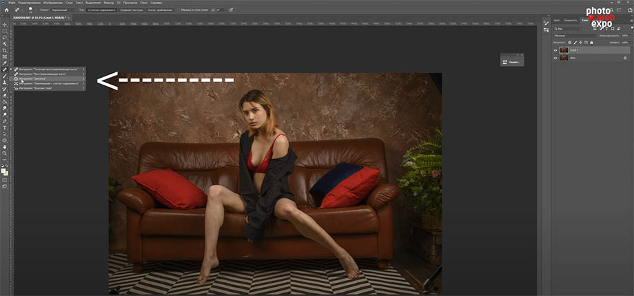 Как исправить фото в фотошопе