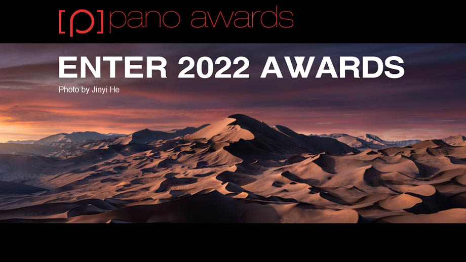 The Epson International Pano Awards: начало приёма работ